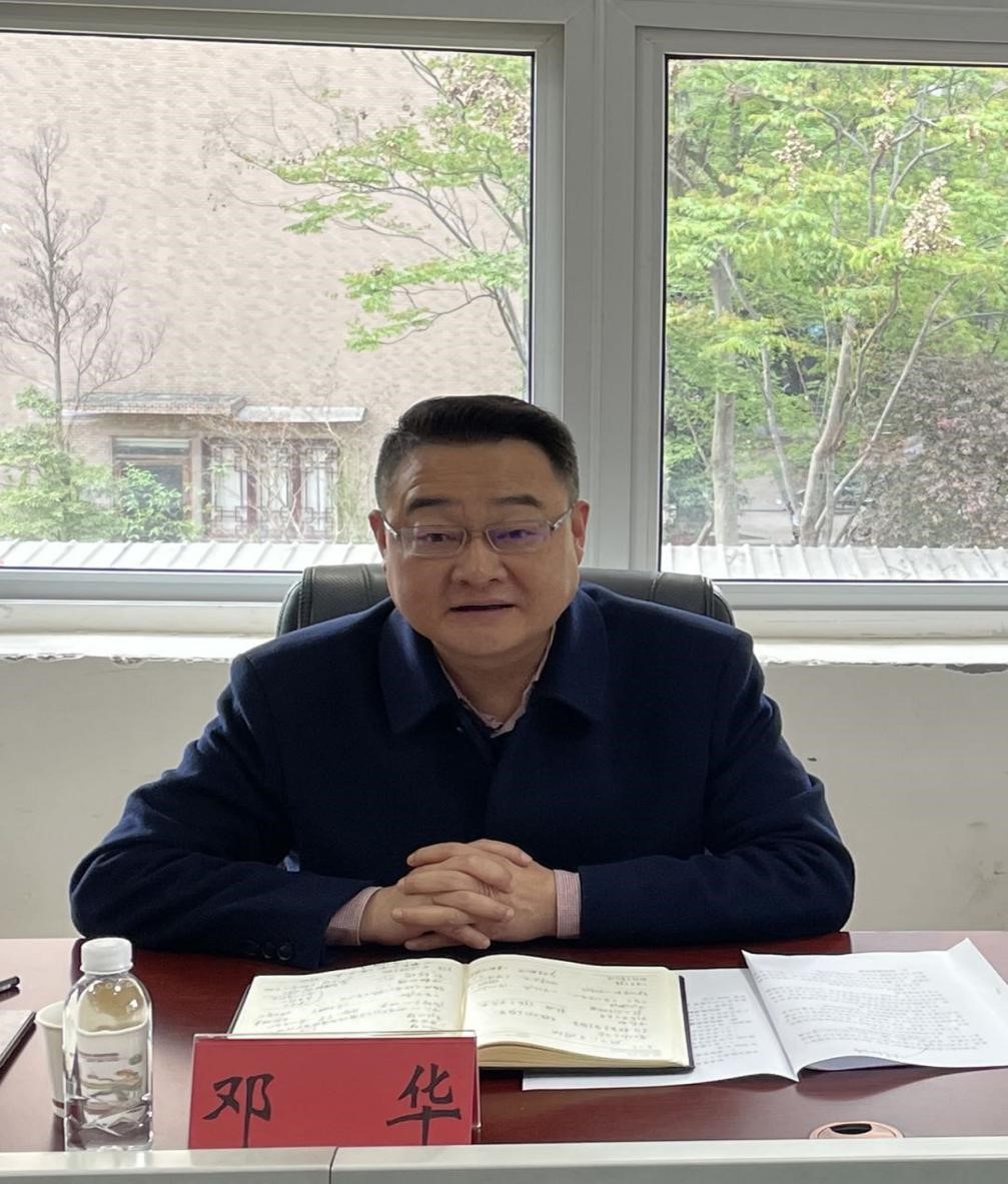 集團(tuán)公司黨委書記、董事長鄧華帶隊(duì)前往德陽中江、眉山仁壽洽談項(xiàng)目合作