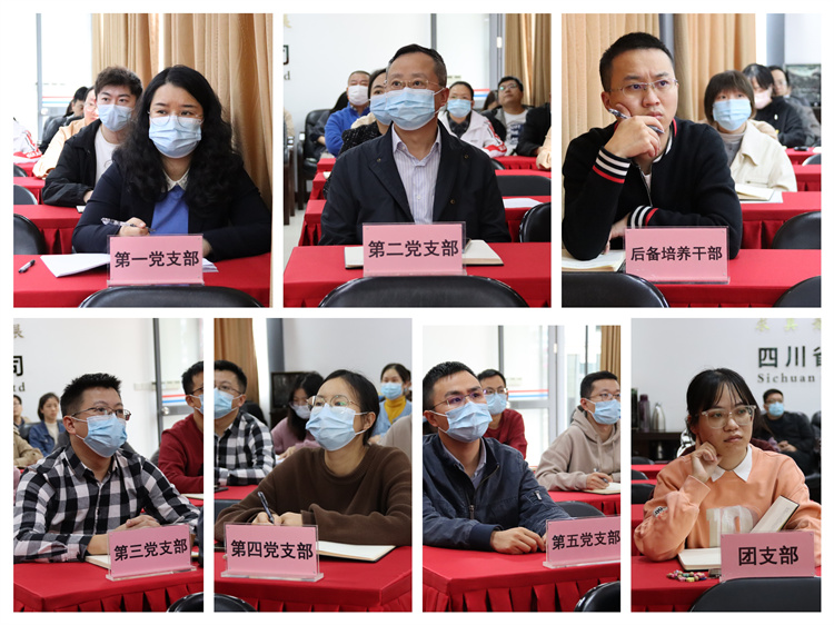 集團公司黨委開展“葆百年合作初心、喜迎黨的二十大”10月主題黨日活動 (3)(1).jpg